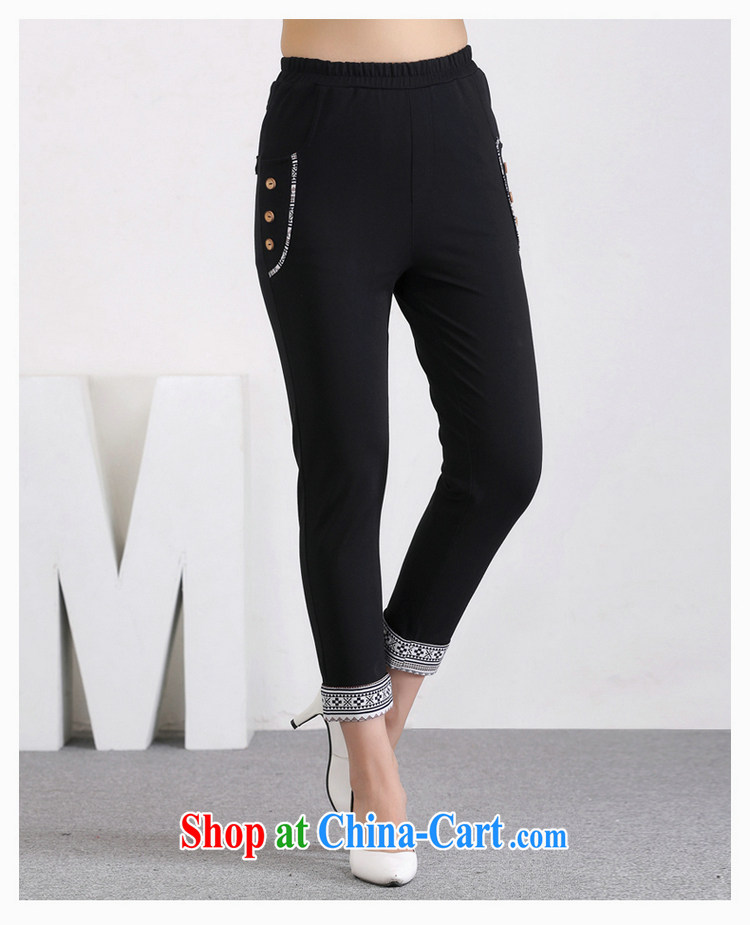 Hi Princess slave new summer beauty, elastic waist hip graphics thin minimalist 9 pants pants large, female D 50,049 black large code 6 XL pictures, price, brand platters! Elections are good character, the national distribution, so why buy now enjoy more preferential! Health