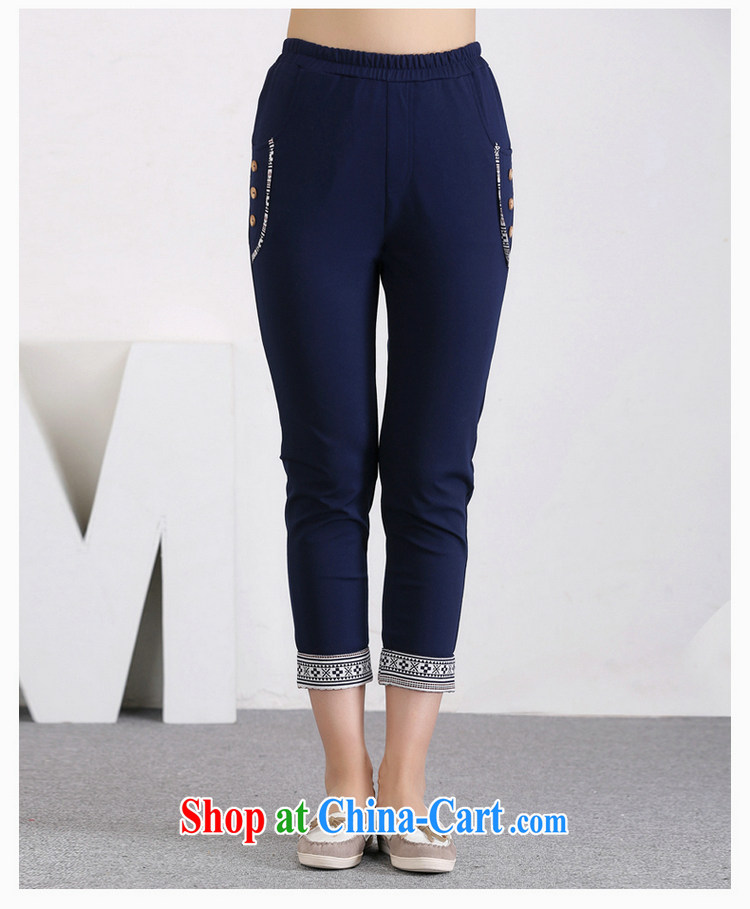 Hi Princess slave new summer beauty, elastic waist hip graphics thin minimalist 9 pants pants large, female D 50,049 black large code 6 XL pictures, price, brand platters! Elections are good character, the national distribution, so why buy now enjoy more preferential! Health