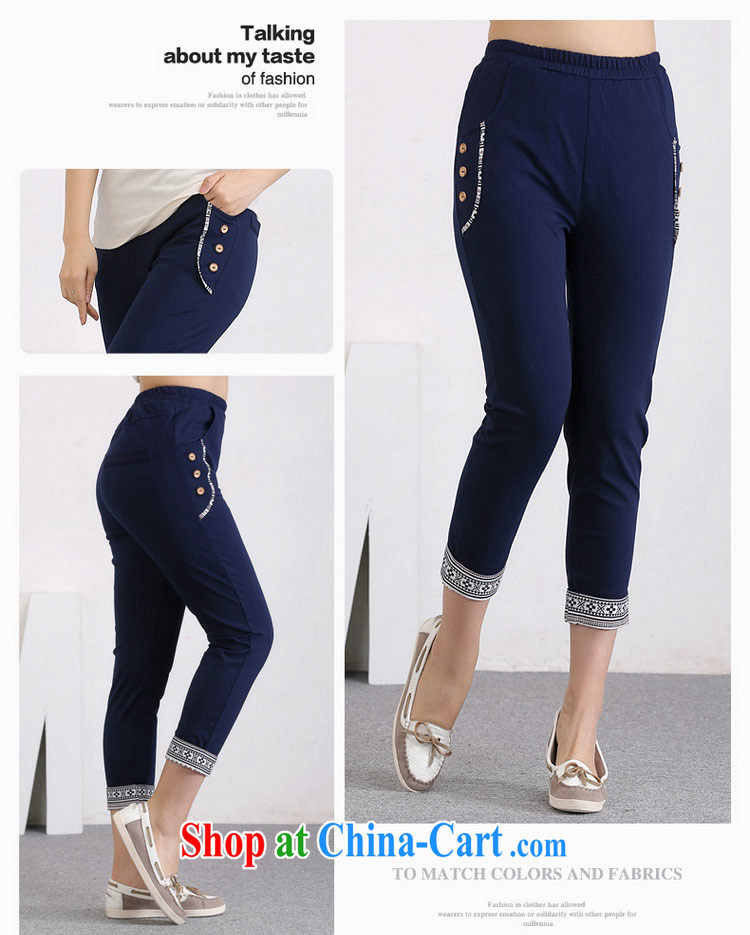 Hi Princess slave new summer beauty, elastic waist hip graphics thin minimalist 9 pants pants large, female D 50,049 black large code 6 XL pictures, price, brand platters! Elections are good character, the national distribution, so why buy now enjoy more preferential! Health
