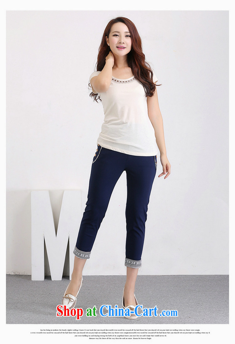 Hi Princess slave new summer beauty, elastic waist hip graphics thin minimalist 9 pants pants large, female D 50,049 black large code 6 XL pictures, price, brand platters! Elections are good character, the national distribution, so why buy now enjoy more preferential! Health