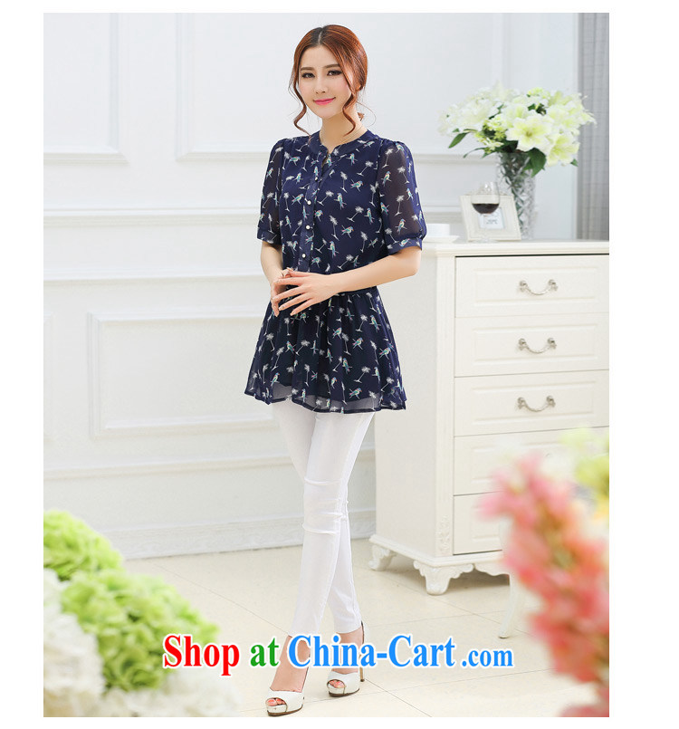 This courage summer 2015 New Beauty 5 stamp duty by the cuff, snow-woven shirts ladies' 7025 blue XXXXL pictures, price, brand platters! Elections are good character, the national distribution, so why buy now enjoy more preferential! Health