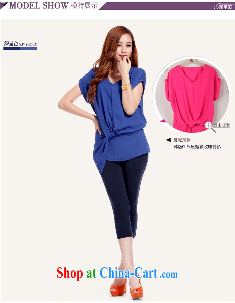 Better the Euro 2015 summer is indeed the XL mm thick beauty graphics thin, wearing, generation, solid pants thin 7 pants girls summer dark blue large code L pictures, price, brand platters! Elections are good character, the national distribution, so why buy now enjoy more preferential! Health