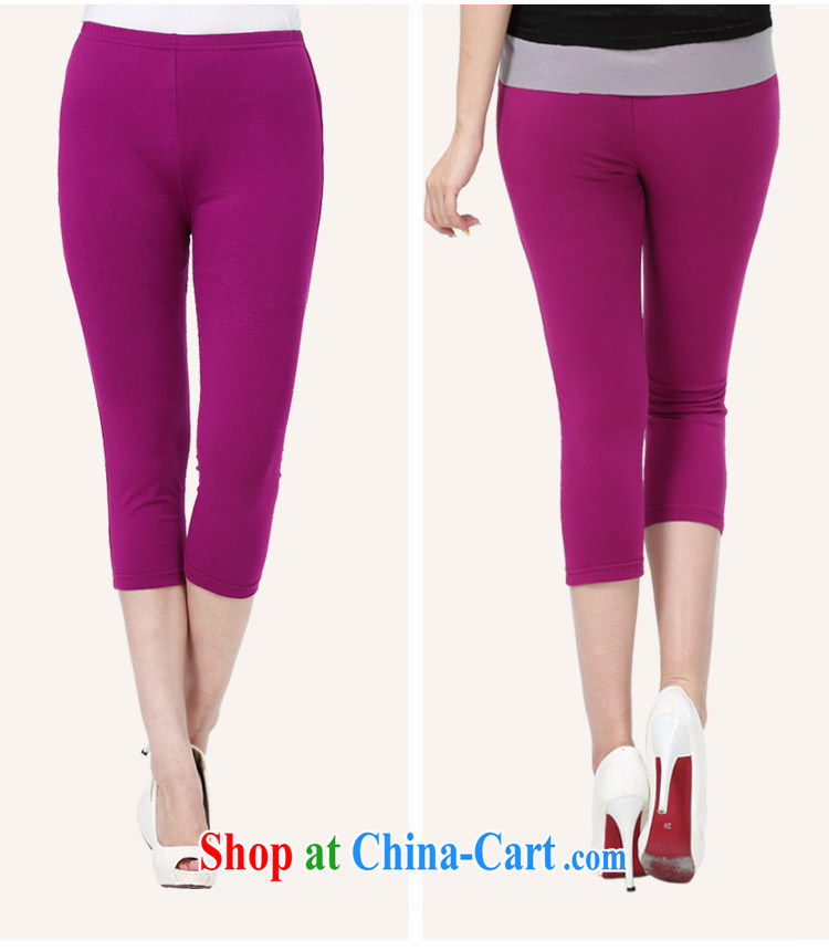Better the Euro 2015 summer is indeed the XL mm thick beauty graphics thin, wearing, generation, solid pants thin 7 pants girls summer dark blue large code L pictures, price, brand platters! Elections are good character, the national distribution, so why buy now enjoy more preferential! Health