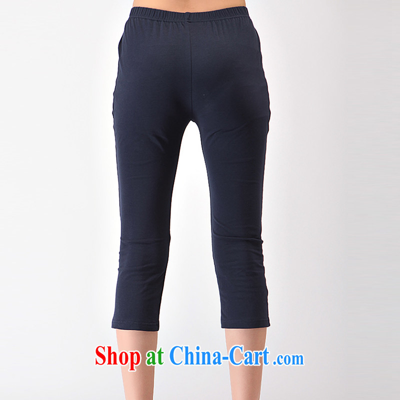 Better the Euro 2015 summer is indeed the XL mm thick beauty graphics thin, wearing Olympic generation, solid pants thin 7 pants girls summer dark blue large code L, better in Dili (jiadiou), shopping on the Internet