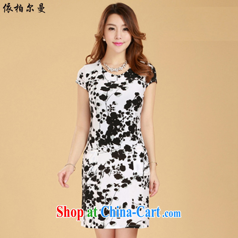 According to Park, summer 2015 the new female Korean obese people milk ice's code dresses Y 072 11 XXXL