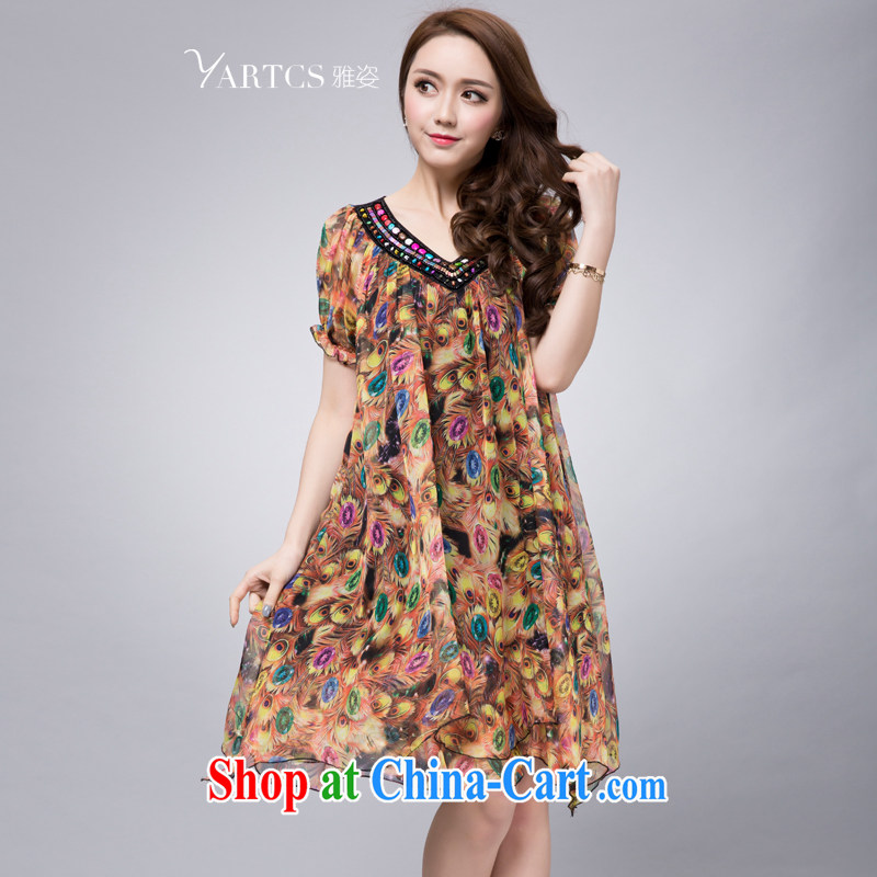 Colorful, 2015 new women's clothing stylish snow woven stamp elegant female loose snow woven dresses brown 4 XL
