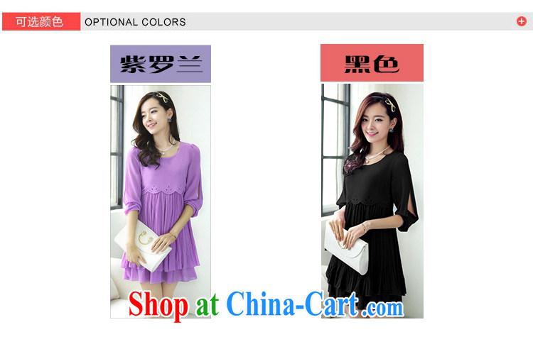 covered by snow in accordance with the Code women dress 15 spring and summer Korean XL snow woven King code loose video thin thick MM female violet 7 cuff large code XXXXXL pictures, price, brand platters! Elections are good character, the national distribution, so why buy now enjoy more preferential! Health