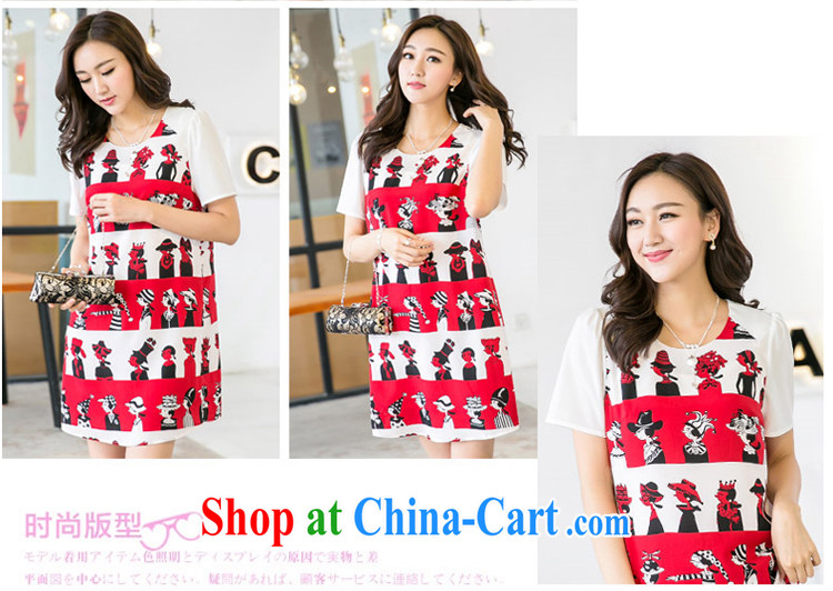 Huan Zhu Ge Ge Ge 2015 the Code women mm thick beauty graphics thin Korean summer new and indeed increase card stamp short-sleeved dresses X 5210 blue 4 XL pictures, price, brand platters! Elections are good character, the national distribution, so why buy now enjoy more preferential! Health