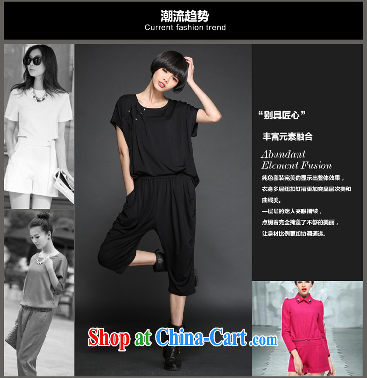 Mephidross economy honey, larger female Summer Package the fat increase Korean fat sister stylish casual two-piece 8206 Black Large Number 4 XL 175 Jack left and right pictures, price, brand platters! Elections are good character, the national distribution, so why buy now enjoy more preferential! Health