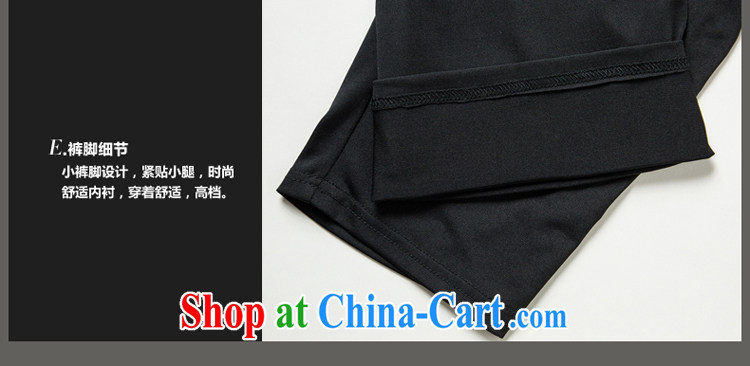 Mephidross economy honey, larger female Summer Package the fat increase Korean fat sister stylish casual two-piece 8206 Black Large Number 4 XL 175 Jack left and right pictures, price, brand platters! Elections are good character, the national distribution, so why buy now enjoy more preferential! Health