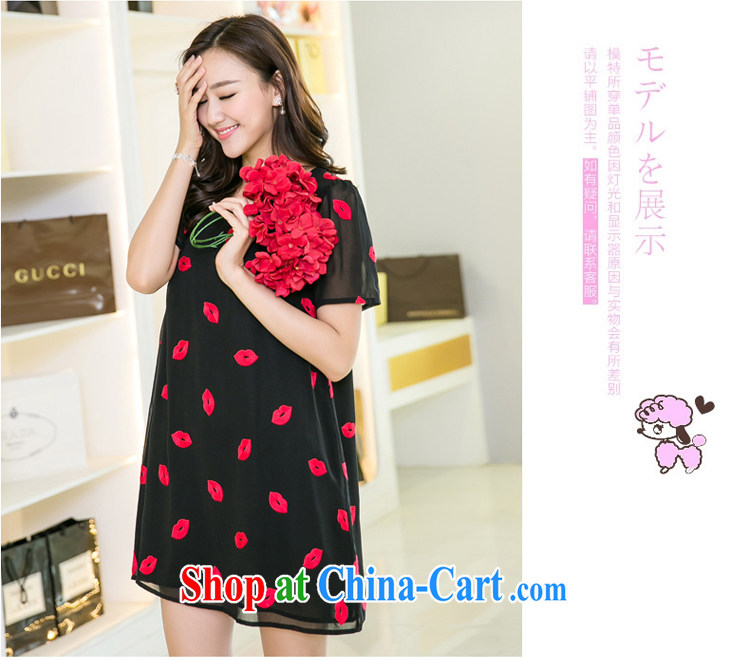 Good luck cracking the Code women mm thick beauty 2015 summer new Korean version the fat and loose video thin high-quality snow woven dresses 5251 black 3 XL (160 - 180 ) jack pictures, price, brand platters! Elections are good character, the national distribution, so why buy now enjoy more preferential! Health