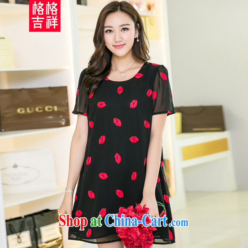 Good luck cracking the Code women mm thick Sau San 2015 summer new, Korea and indeed increase loose video thin high-quality snow woven dresses 5251 black 3 XL (160 - 180 ) jack, giggling auspicious, shopping on the Internet