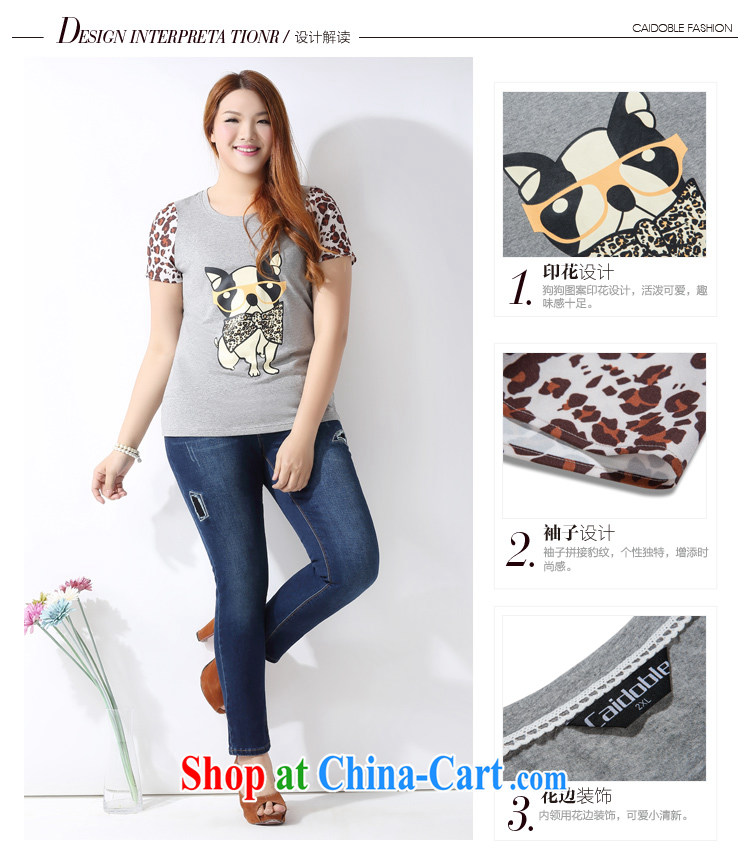 2015 spring and summer with many major Code female thick MM personality 100 ground Leopard tile graphics thin T pension A 3700 light gray 4 XL pictures, price, brand platters! Elections are good character, the national distribution, so why buy now enjoy more preferential! Health