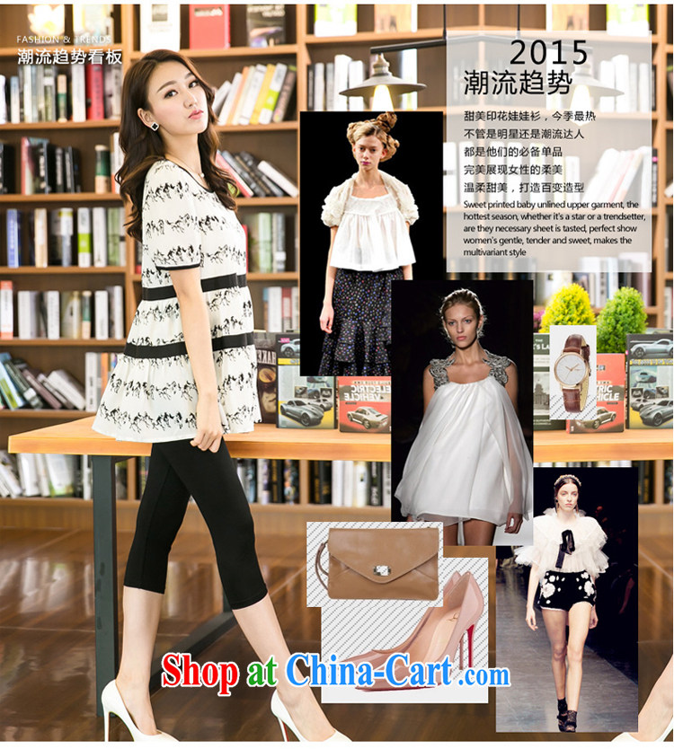 Huan Zhu Ge Ge Ge XL ladies' 2015 summer new emphasis on cultivating mm video thin sweet stamp duty, long T-shirt snow woven shirts women T-shirt X 5215 black 3 XL (160 - 180 ) jack pictures, price, brand platters! Elections are good character, the national distribution, so why buy now enjoy more preferential! Health