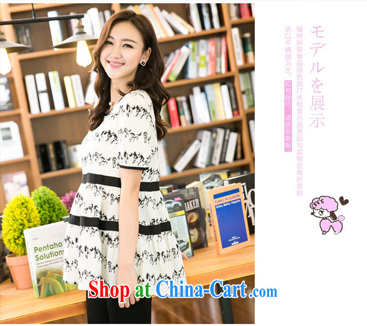 Huan Zhu Ge Ge Ge XL ladies' 2015 summer new emphasis on cultivating mm video thin sweet stamp duty, long T-shirt snow woven shirts women T-shirt X 5215 black 3 XL (160 - 180 ) jack pictures, price, brand platters! Elections are good character, the national distribution, so why buy now enjoy more preferential! Health