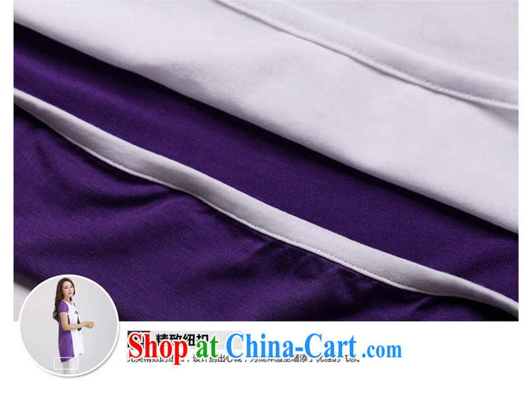 Hi Princess slave XL female, generation, cotton T shirt loose minimalist stitching color black cat pattern shirt D 50,119 purple large code 4 XL pictures, price, brand platters! Elections are good character, the national distribution, so why buy now enjoy more preferential! Health