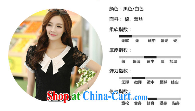 AIDS and the new summer, dresses video thin doll collar lace short-sleeved solid larger women 8001 black XXXL pictures, price, brand platters! Elections are good character, the national distribution, so why buy now enjoy more preferential! Health
