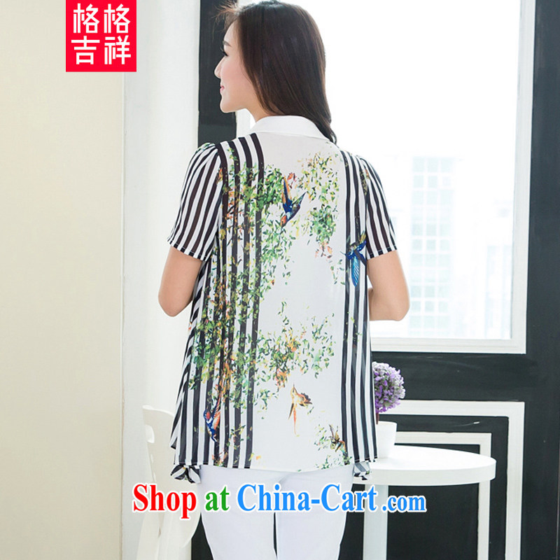 Good luck cracking the Code women mm thick beauty summer 2015 new Korean loose video thin, long, short-sleeved stamp duty on T-shirt shirt X 5180 white 4XL, giggling auspicious, shopping on the Internet