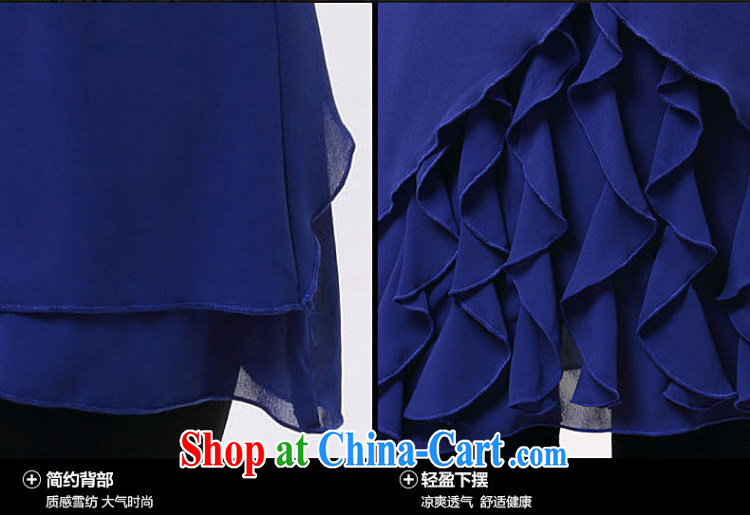 Mephidross economy honey, and indeed increase, female fat mm 2015 summer new hot drill flouncing snow woven dresses and indeed increase wrinkles skirt tail 1606 large blue code 5 XL 200 Jack left and right pictures, price, brand platters! Elections are good character, the national distribution, so why buy now enjoy more preferential! Health
