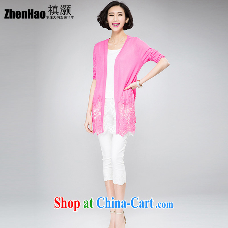 禛 collective counters are for 2015 spring and summer new, larger female thick mm sister and indeed increase Korean video thin long-sleeved lace thin cardigan sunscreen Air Conditioning T-shirt is the red 4 XL (suitable for weight 180 jack), 禛 collective, shopping on the Internet