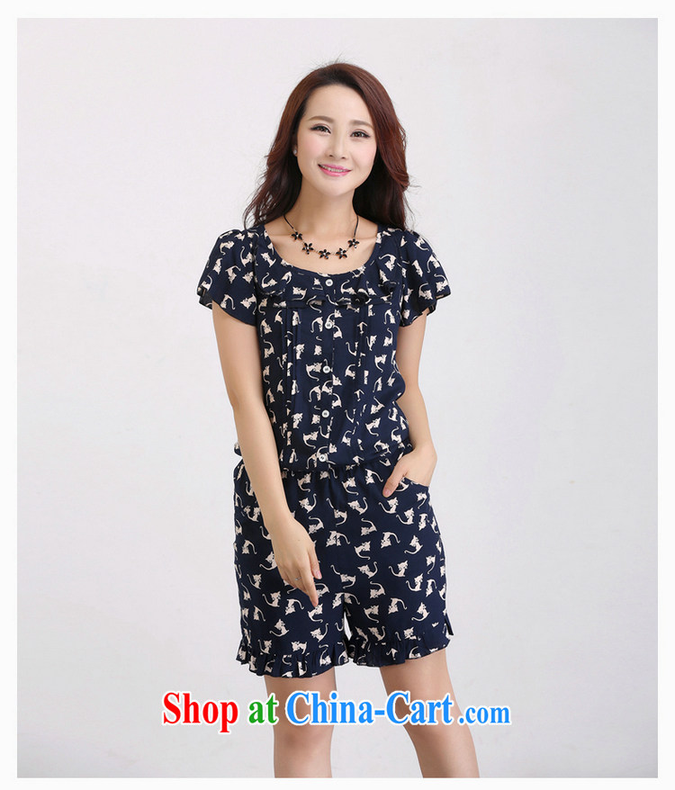 The NOS indeed increase, female stamp petals Elasticated cuff waist relaxed shorts-pants D 50,021 dark blue large code 5 XL pictures, price, brand platters! Elections are good character, the national distribution, so why buy now enjoy more preferential! Health