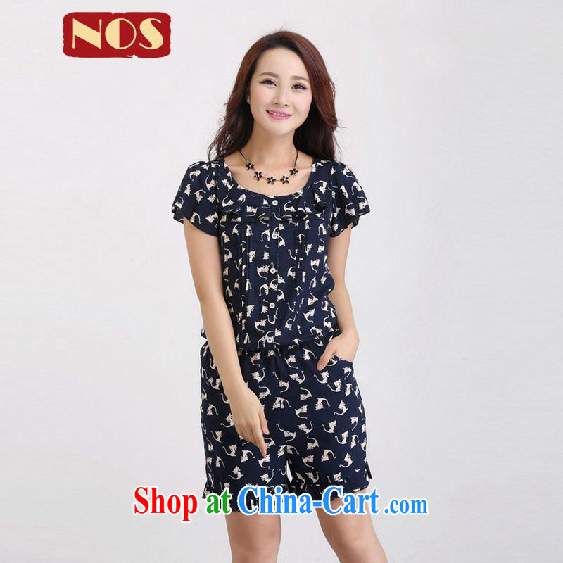 The NOS is indeed increasing, female stamp petals Elasticated cuff waist relaxed shorts-pants D 50,021 dark blue large code 5 XL