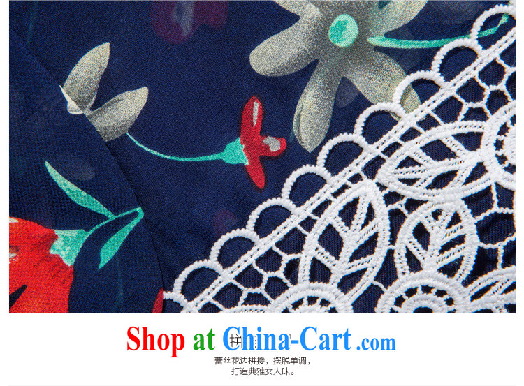 2015 spring and summer with many major Code female thick MM Korean sweet lace lace snow woven shirts A 3707 blue 5 XL pictures, price, brand platters! Elections are good character, the national distribution, so why buy now enjoy more preferential! Health