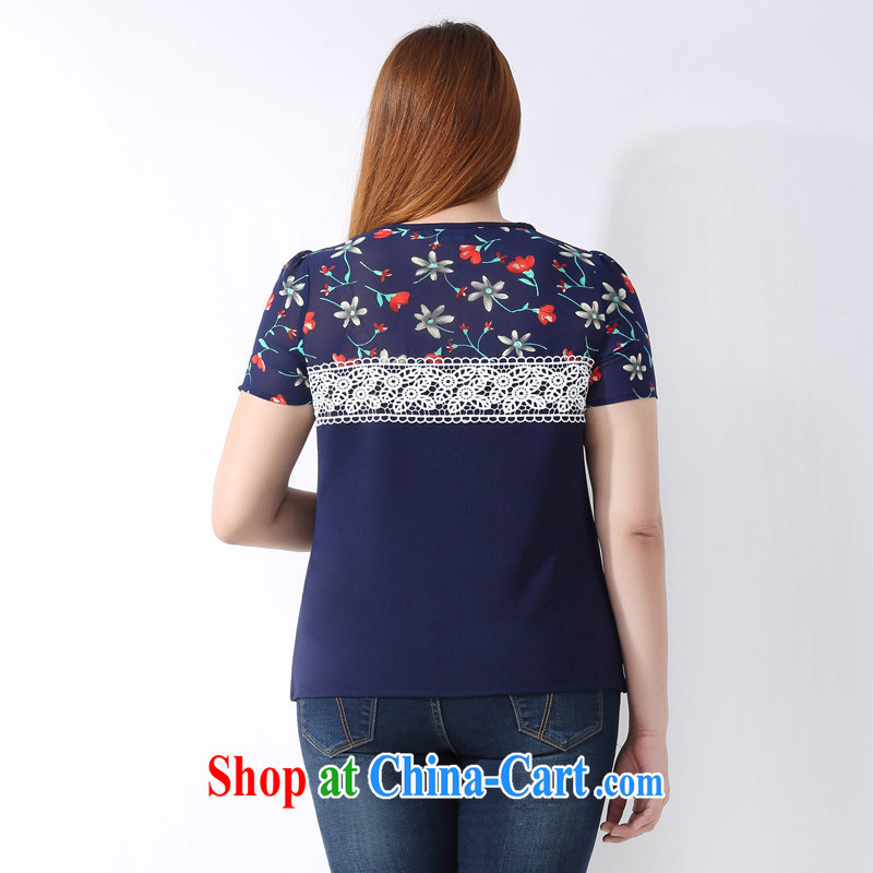 2015 spring and summer with many major Code female thick MM Korean sweet lace lace snow woven shirts A 3707 blue 5 XL, the multi-po, Miss CHOY So-yuk (CAIDOBLE), online shopping