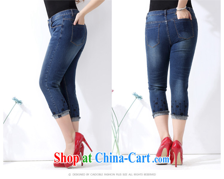 the more Treasure summer 2015 new thick MM larger female Korean version 100 ground graphics thin embroidered jeans 7 pants K 631 blue 36 pictures, price, brand platters! Elections are good character, the national distribution, so why buy now enjoy more preferential! Health