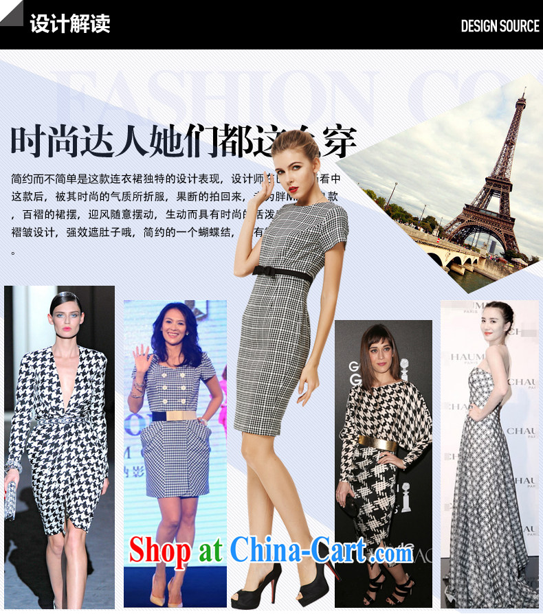 Europe Tomnrabbit big OL large female temperament tartan dresses summer fat wife and the fat summer short-sleeve 3 XL pictures, price, brand platters! Elections are good character, the national distribution, so why buy now enjoy more preferential! Health