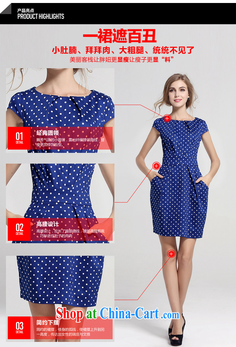 Tomnrabbit summer 2015 European site the Code women dresses new emphasis on cultivating mm video thin wave point Princess skirt picture color 2 XL pictures, price, brand platters! Elections are good character, the national distribution, so why buy now enjoy more preferential! Health