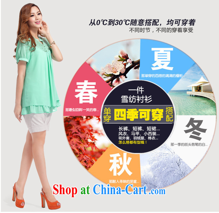Better the Euro 2015 summer XL female new Korean version, loose collar lace snow woven short-sleeved, black dress the code XL pictures, price, brand platters! Elections are good character, the national distribution, so why buy now enjoy more preferential! Health