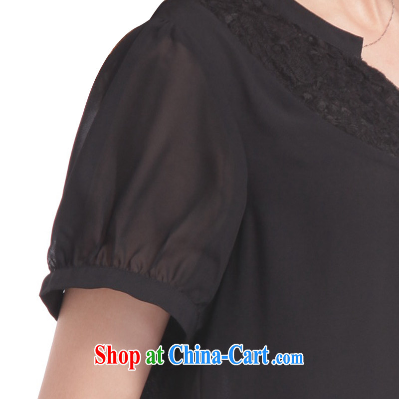 Better in Dili the 2015 summer XL female new Korean version, loose collar lace snow woven short-sleeved, black dress the code XL, better in Dili (jiadiou), online shopping