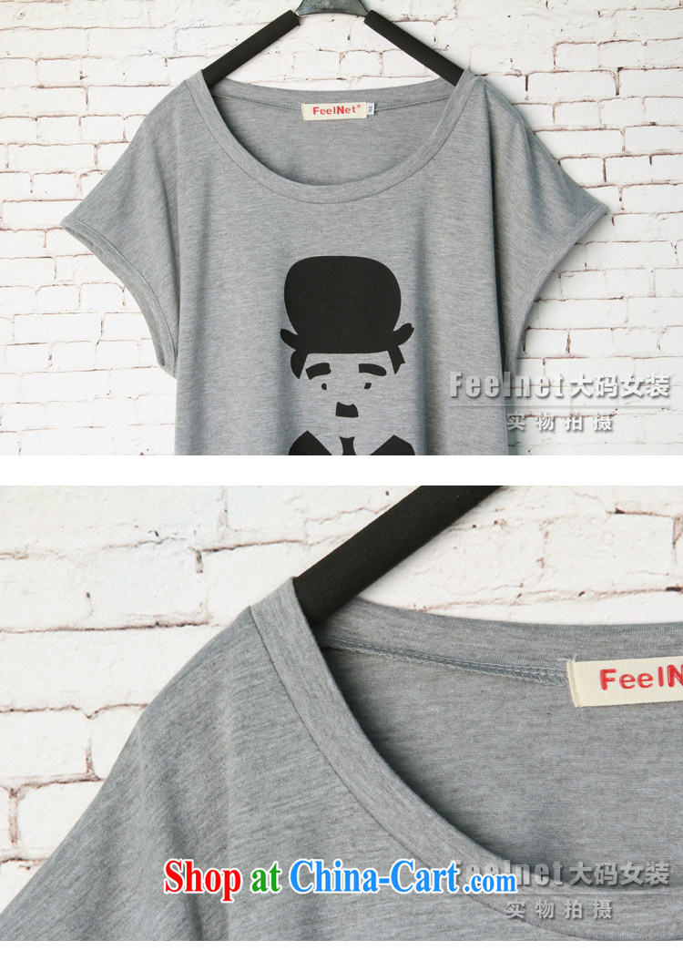 feelnet 2015 Korean version the code female summer new thick mm loose video thin stretch, long, short-sleeved shirt T 1552 gray 48 code/Recommended 80 - 130 kg pictures, price, brand platters! Elections are good character, the national distribution, so why buy now enjoy more preferential! Health