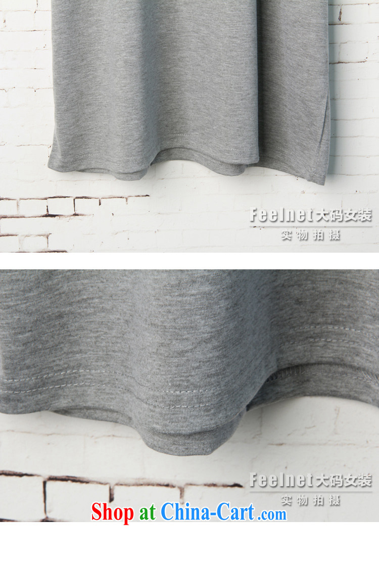 feelnet 2015 Korean version the code female summer new thick mm loose video thin stretch, long, short-sleeved shirt T 1552 gray 48 code/Recommended 80 - 130 kg pictures, price, brand platters! Elections are good character, the national distribution, so why buy now enjoy more preferential! Health