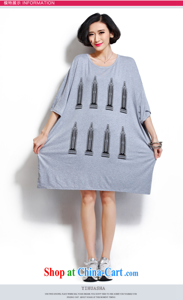 Snow Storm, 2015 ultra-large, thick mm female stamp duty house T shirts relaxed dress A 8888 dark gray code pictures, price, brand platters! Elections are good character, the national distribution, so why buy now enjoy more preferential! Health