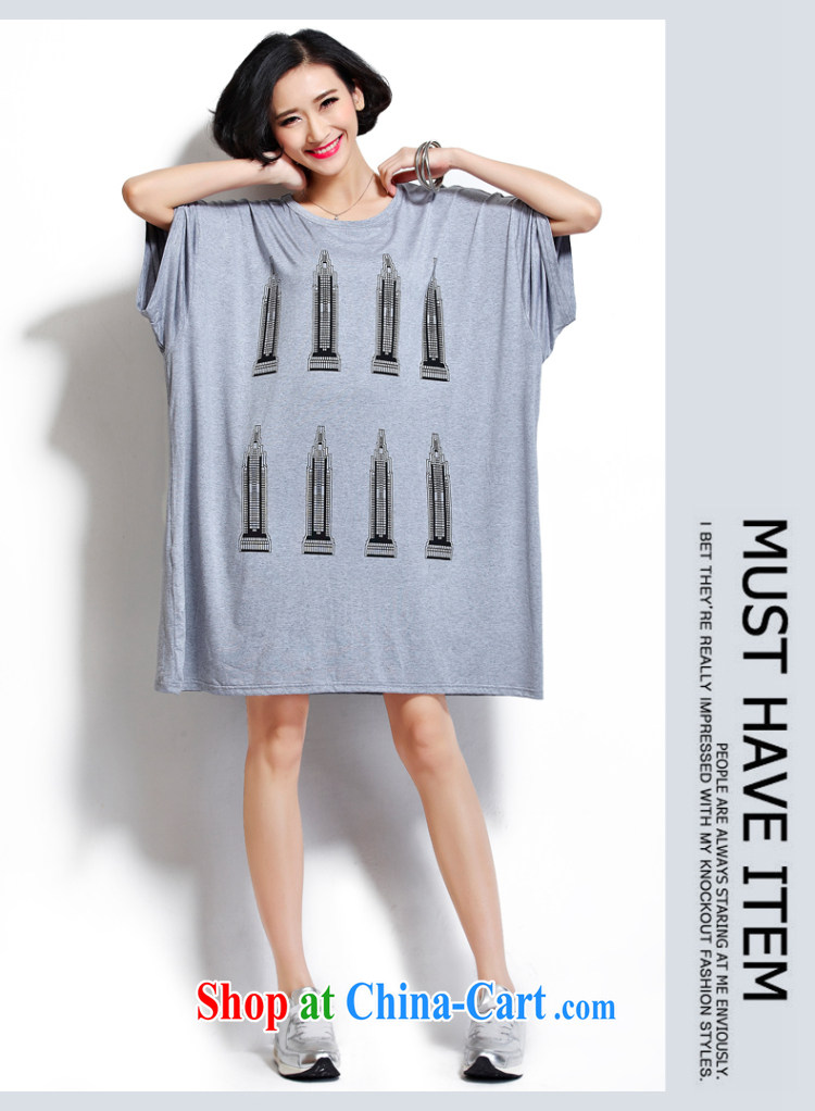 Snow Storm, 2015 ultra-large, thick mm female stamp duty house T shirts relaxed dress A 8888 dark gray code pictures, price, brand platters! Elections are good character, the national distribution, so why buy now enjoy more preferential! Health