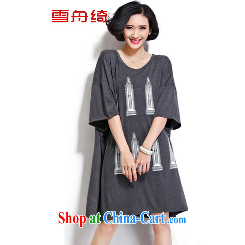 Snow Storm, 2015 ultra-large, thick mm female stamp house T shirts relaxed dress A 8888 dark gray code