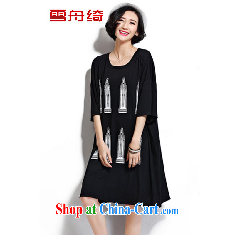 Snow Storm, 2015 ultra-large, thick mm female stamp duty house T shirts relaxed dress A 8888 dark gray code, snow-boat (XUEZHOUQI), online shopping