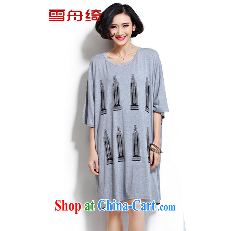 Snow Storm, 2015 ultra-large, thick mm female stamp duty house T shirts relaxed dress A 8888 dark gray code, snow-boat (XUEZHOUQI), online shopping