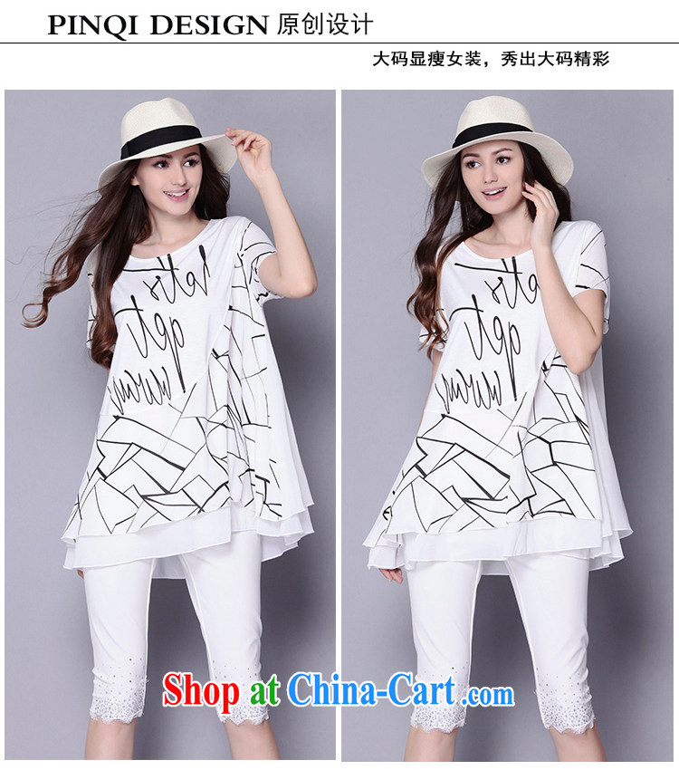 Connie's dream in Europe and America, the female summer 2015 new thick mm stylish stitching, long, loose short-sleeve T-shirt women T-shirt J 90 black XXXXXL pictures, price, brand platters! Elections are good character, the national distribution, so why buy now enjoy more preferential! Health