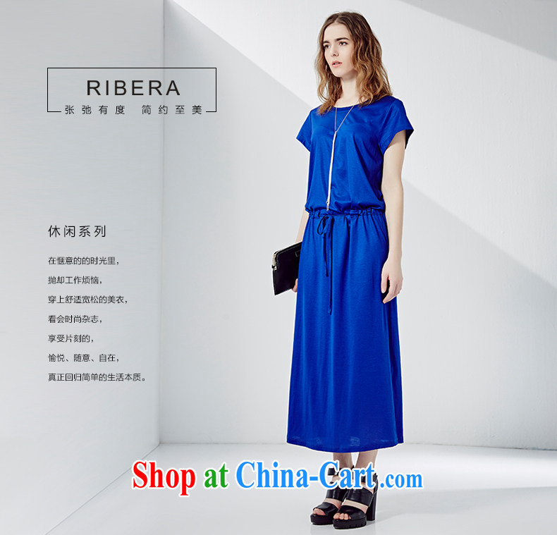 The Beira dresses summer is the female long round-collar short-sleeve dress thick MM 6.52102 billion electric blue XXL pictures, price, brand platters! Elections are good character, the national distribution, so why buy now enjoy more preferential! Health