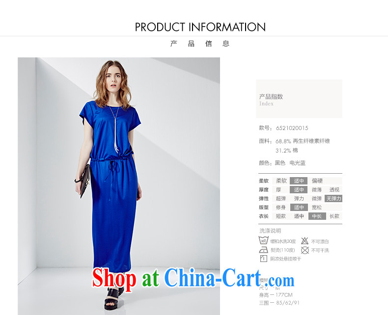 The Beira dresses summer is the female long round-collar short-sleeve dress thick MM 6.52102 billion electric blue XXL pictures, price, brand platters! Elections are good character, the national distribution, so why buy now enjoy more preferential! Health