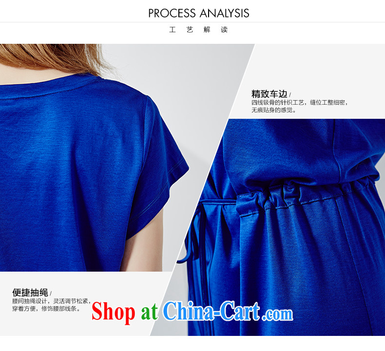 The Beira dresses summer is the female long round-collar short-sleeve dress thick MM 6.52102 billion electric blue XXL pictures, price, brand platters! Elections are good character, the national distribution, so why buy now enjoy more preferential! Health