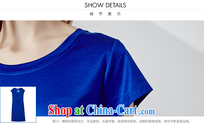 The Beira dresses summer is the female long round-collar short-sleeve dress thick MM 6.52102 billion electric blue XXL pictures, price, brand platters! Elections are good character, the national distribution, so why buy now enjoy more preferential! Health