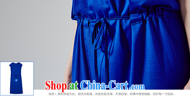 The Beira dresses summer is the female long round-collar short-sleeve dress thick MM 6.52102 billion electric blue XXL pictures, price, brand platters! Elections are good character, the national distribution, so why buy now enjoy more preferential! Health