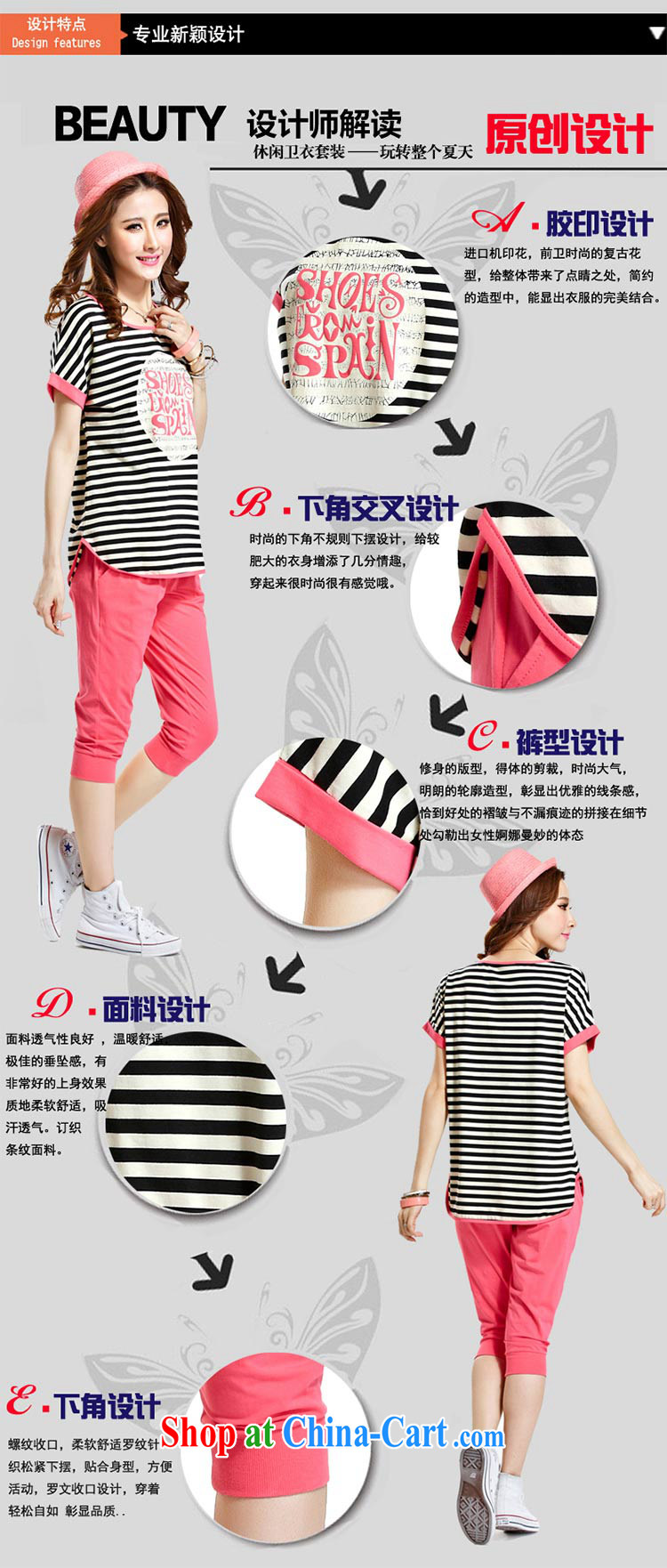 Korea was in accordance with 2015 campaign kit short-sleeved striped summer maximum code bat sleeves Leisure package Burgandy XXXL pictures, price, brand platters! Elections are good character, the national distribution, so why buy now enjoy more preferential! Health