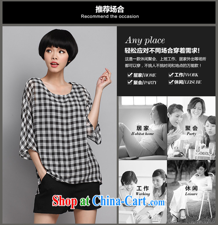 Mephidross economy honey, 2015 summer new XL female Korean thick MM ground 100 classic tartan snow woven shirts 1352 picture color the code 5 XL 200 Jack left and right pictures, price, brand platters! Elections are good character, the national distribution, so why buy now enjoy more preferential! Health