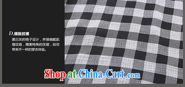 Mephidross economy honey, 2015 summer new XL female Korean thick MM ground 100 classic tartan snow woven shirts 1352 picture color the code 5 XL 200 Jack left and right pictures, price, brand platters! Elections are good character, the national distribution, so why buy now enjoy more preferential! Health