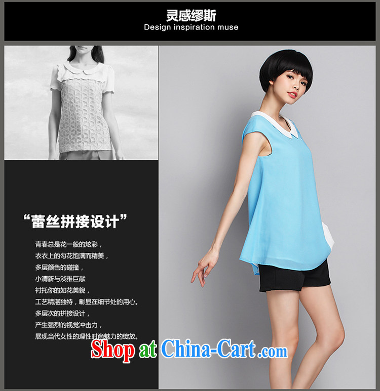 Mephidross economy honey, 2015 summer new XL female Korean fashion lace stitching thick snow MM woven shirts 1353 large blue code 4 XL 175 Jack left and right pictures, price, brand platters! Elections are good character, the national distribution, so why buy now enjoy more preferential! Health